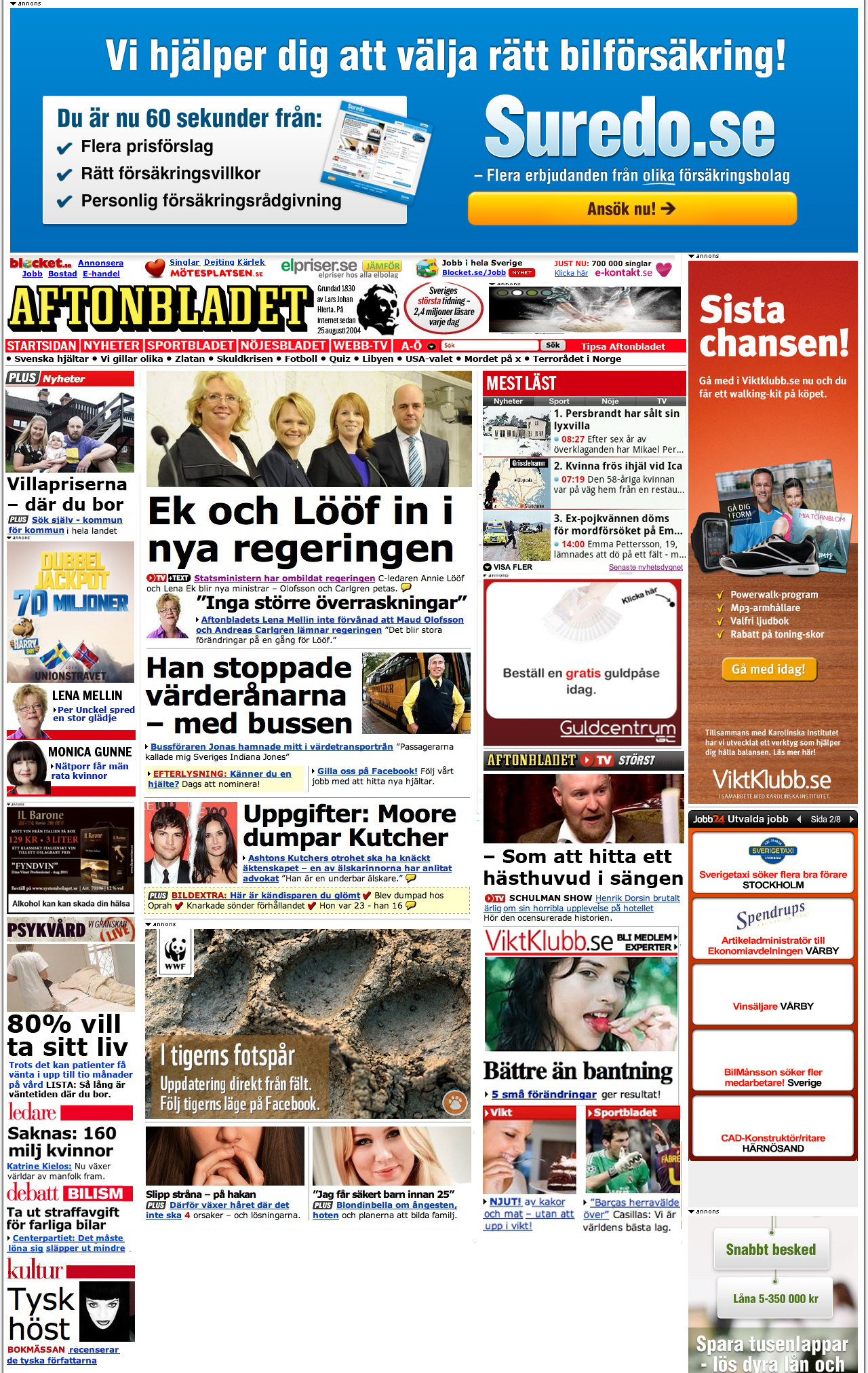 2. TRESPALT V-SPALT