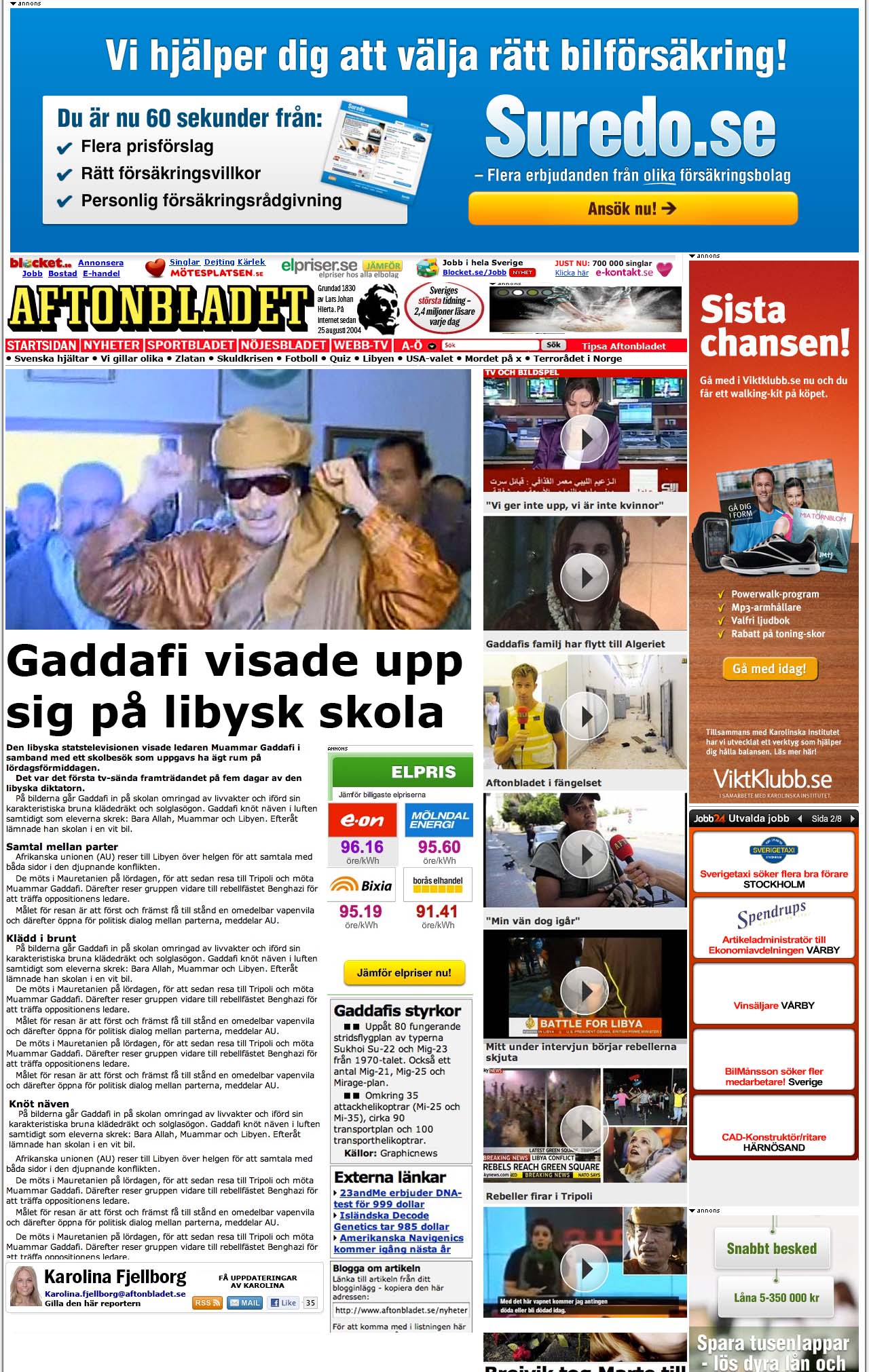 a2. ARTIKEL REL H ANNONS