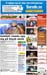 a2. ARTIKEL REL H ANNONS